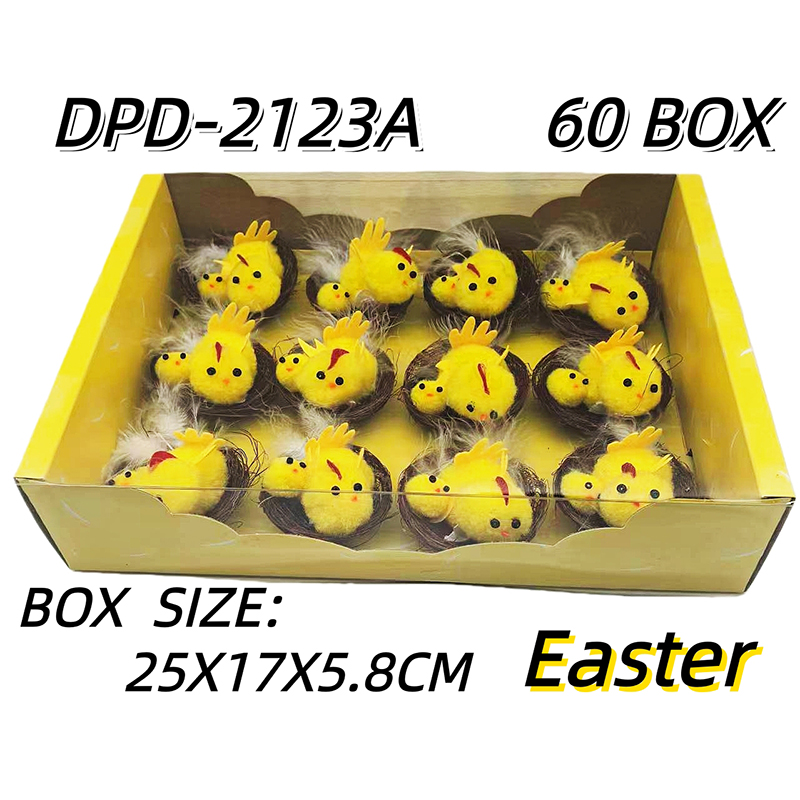 DPD-2123A CS60